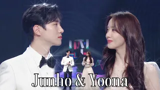 [윤아X준호] 2023 MBC 가요대제전 MC 또 해줬으면 좋겠다.. 🙏🏻 #윤아 #준호 #yoona #junho #킹더랜드