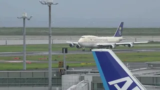 Saudi Arabian Airlines Boeing 747 300 Takeoff from Tokyo Haneda  Airport