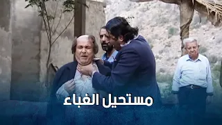 جودة رح ينجلط من غباء اسعد يا حرام 🤣💔-  ضيعة ضايعة1