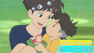 2023宮崎駿鋼琴音樂合集-最佳放鬆音樂《100%無廣告》スタジオジブリGhibli Relaxing Music【スターバックス】工作-讀書專用音樂 Vol 7