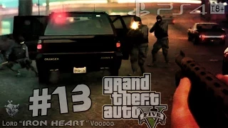 GTA 5 (PS4) Прохождение [Угон авто спецназа] Часть #13 ► Геймплей PS4 "Grand Theft Auto V" видео