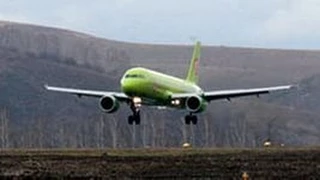 Взлет и посадка Airbus A320 Кольцово -  Домодедово