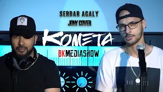 JONY - Комета (REMIX) (Cover by Serdar Agaly ft. DJ Rashid)