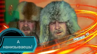 ХБ2 отрывок #шоу #приколы #comedyclub #харламов #батрудинов