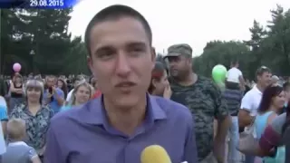 Донецк  День города вырезка интервью