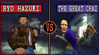 Shenmue - VS Final Boss Chai at the harbor [No Damage X5/Savage Edition]