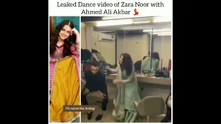 Leaked dance video of Zara Noor abbas & Ahmed Ali Akbar