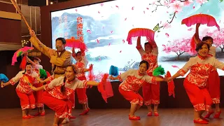 桃花过渡 (福建) Hokkien Oldies - ShinZhong Taijiquan Assn Lunar New Year dinner 25 Feb 2024新忠太极拳协会 新春团拜会