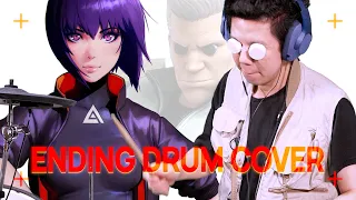 Ghost in the Shell: SAC_2045 Ending Drum cover / 攻殻機動隊 SAC_2045 エンディングテーマ ドラムカバー / 공각기동대 엔딩 드럼 커버