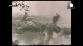 Напад Японії на Китай у 1937 р