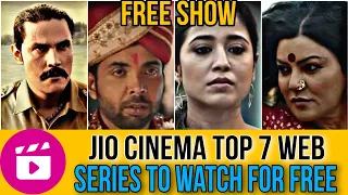 Top 7 Jio Cinema Free Indian web series with Highest Imdb Rating........ #jiocinema #subscribe