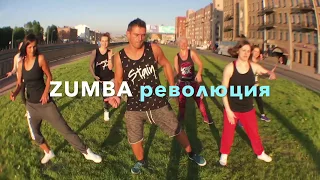 ZUMBA на траве