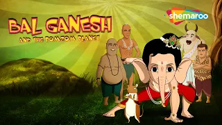 Bal Ganesh And The Pomzom Planet Movie in Hindi | Popular Movie | Movie Mania