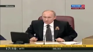 Путин про галоши в СССР