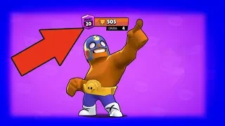 ЭЛЬ ПРИМО УЖЕ НА 500 КУБКОВ! 10000 КУБКОВ ЗА МЕСЯЦ БЕЗ ДОНАТА I BRAWL STARS