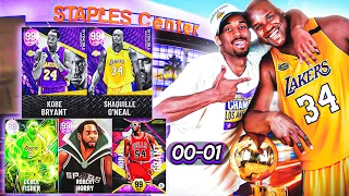 USING THE 2000-01 LAKERS IN NBA 2k22 MyTEAM.....