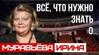 Муравьева. Жизнь после смерти мужа. Истории из жизни.