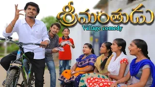 Village lo Srimanthudu | Ultimate village comedy | Creative Thinks