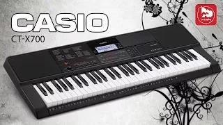 Новый домашний синтезатор CASIO CT-X700