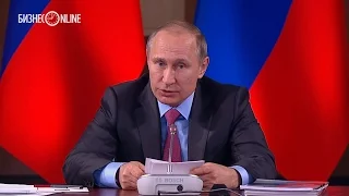 ​Владимир Путин: "За 10 лет в ДТП погибли 350 тыс. человек"