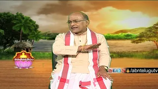 Garikapati Narasimha Rao About Differences Between Love and Like | Nava Jeevana Vedam | ABN Telugu