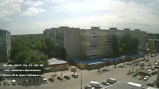 Timelapse 05-06-2019 - Новомосковск, Украина