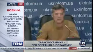 Муженко и Гелетей - гандоны штопанные, если они застреляться, то Украина от этого только выиграет.