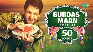 Gurdas Maan | Top 50 Songs | ਗੁਰਦਾਸ ਮਾਨ ਸਪੈਸ਼ਲ 50 ਸੋੰਗਸ | Audio Jukebox | Punjabiye Jawane