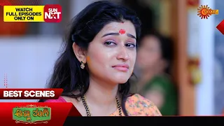 Anna Thangi - Best Scenes | 28 Feb 2024 | Kannada Serial | Udaya TV