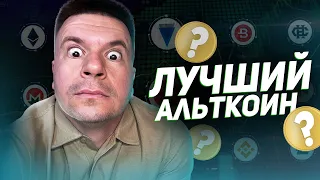 ДАВАЙ ПОГОВОРИМ О BTC