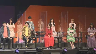 【Seiyuu】semua cast seiyuu Heroine Tarumono! terpesona dengan Mocho『2022』