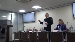 Публичные обсуждения результатов правоприменительной практики - Часть 1