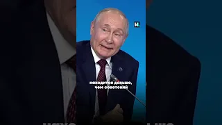 Обещания и ложь Путина #россиябезпутина