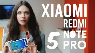 Xiaomi Redmi Note 5 Pro: смартфон для народа!