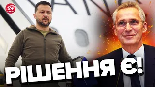 💥ЗЕЛЕНСЬКИЙ прямує на самміт НАТО / Що чекати УКРАЇНІ?