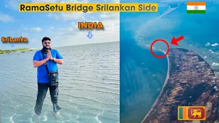 RAM SETU Bridge From SriLankan Side || India only 23km from here || The last land of SriLanka