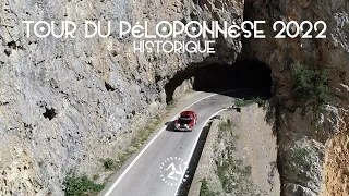 Tour du Peloponnese 2022 (TdP 2022) - Official Movie