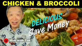 CHICKEN AND BROCCOLI | Simple, delicious, fast, and economical with the FAST Cooking System