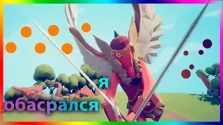 Куплинов и Totally Accurate Battle Simulator №4 (смешные моменты)