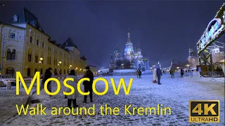 4K The first snow in Moscow. Walk around the Kremlin on Red Square. See the timeline.