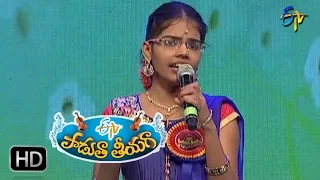 Kalaganti Kalaganti Song | Sugandini Performance | Padutha Theeyaga | 19th March 2017 | ETV Telugu