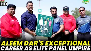 Felicitation Ceremony Honouring Aleem Dar's Exceptional Career as Elite Panel Umpire | PCB | M2B2A