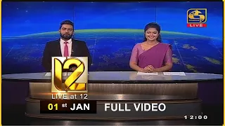 Live at 12 News – 2021.01.01