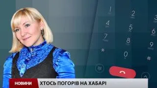 У Тернополі після арешту хабарника загорілась мерія