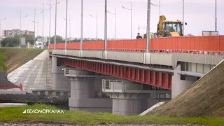 Ягринский мост принят в эксплуатацию. Состоялось открытие 📹 TV29.RU (Северодвинск)