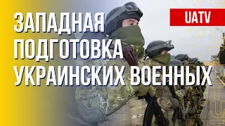 Запад тренирует ВСУ. Поставки вооружения. Марафон FreeДОМ