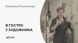 Как создается скульптура?