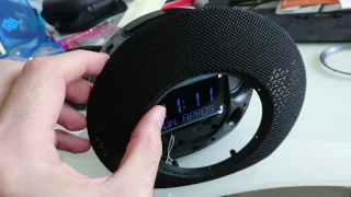 JBL Horizon backlight adjustment