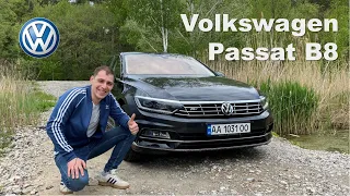 Обзор Volkswagen Passat B8