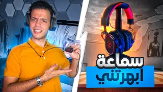 اكتر سماعة ابهرتنى فئه ال 800 جنية 🤩🔥 | Technozone k75 headset 🎧